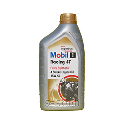 Oil